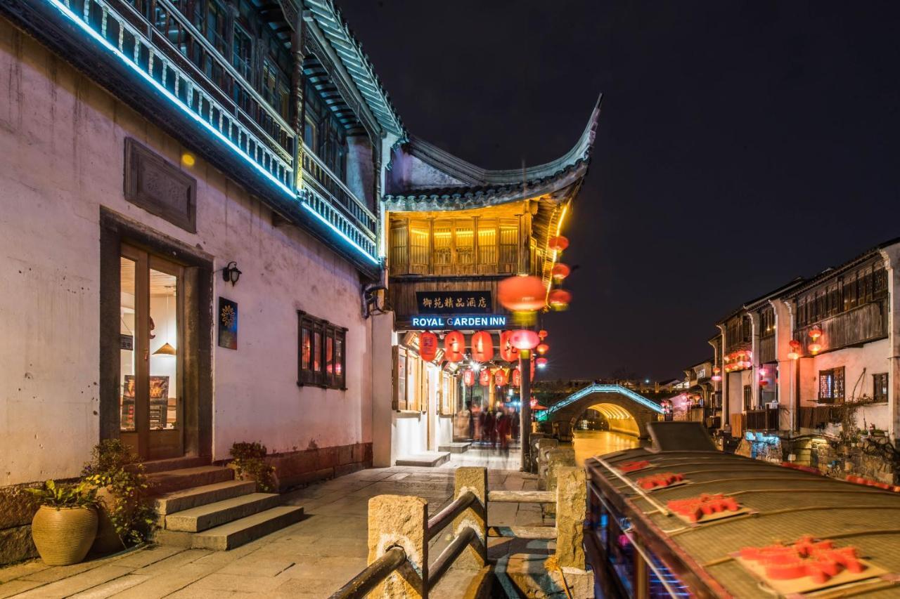 Floral Hotel - Royal Garden Suzhou سوجو المظهر الخارجي الصورة