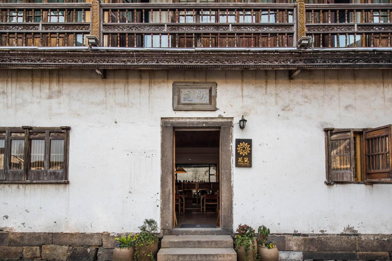 Floral Hotel - Royal Garden Suzhou سوجو المظهر الخارجي الصورة