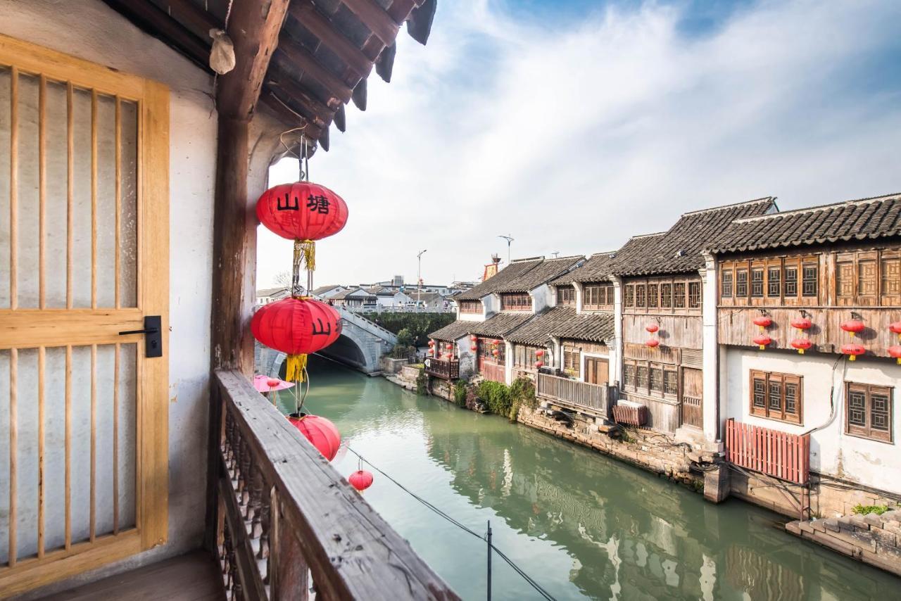 Floral Hotel - Royal Garden Suzhou سوجو المظهر الخارجي الصورة